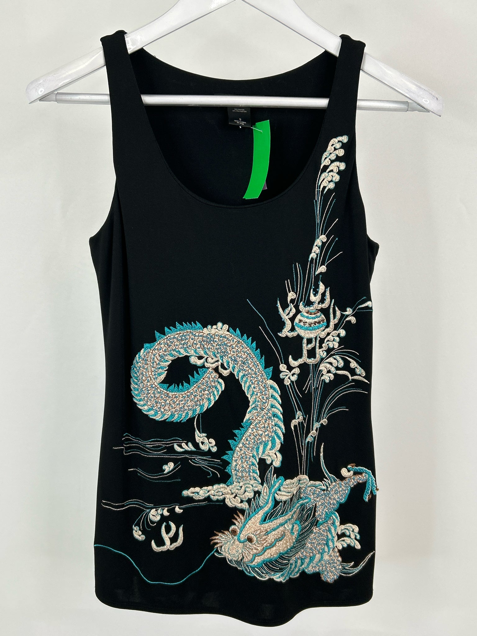 Natorious Size S Black Women Tank Top