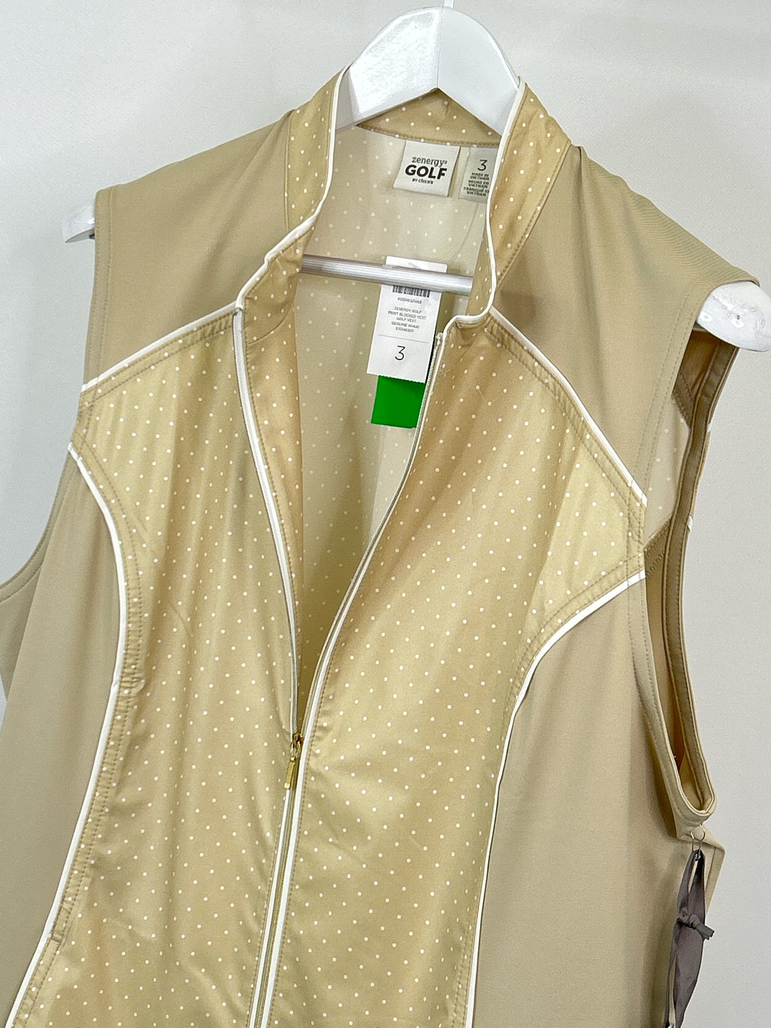 CHICO'S Size 16 KHAKI Women 2-Piece Vest & Skort NWT