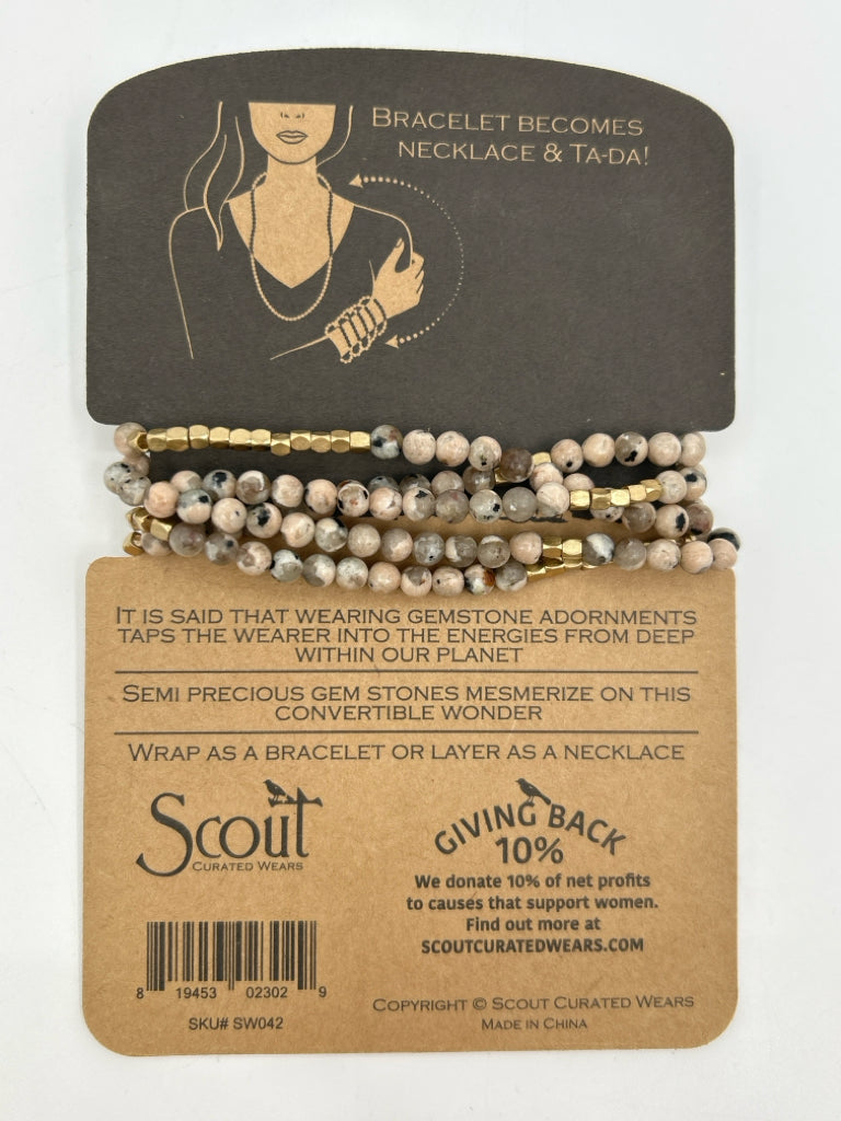 SCOUT CURATED WEARS Women Size One Size Brown and Black Bracelet Necklace