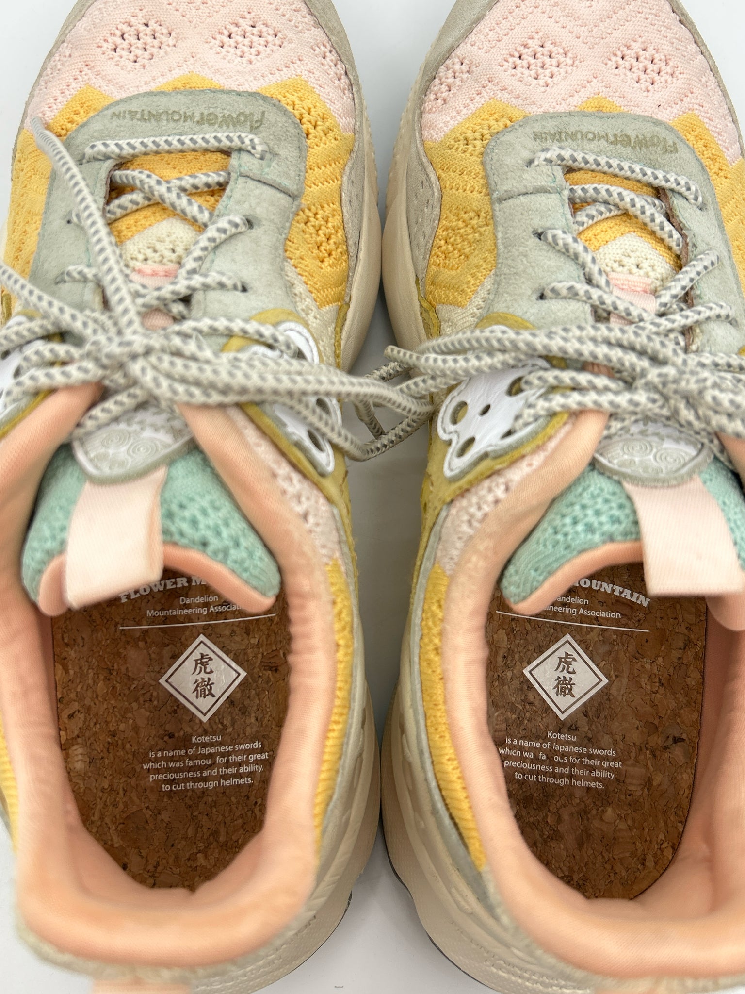 Flower Mountain Size 7.5 Pink and Yellow Women Sneakers
